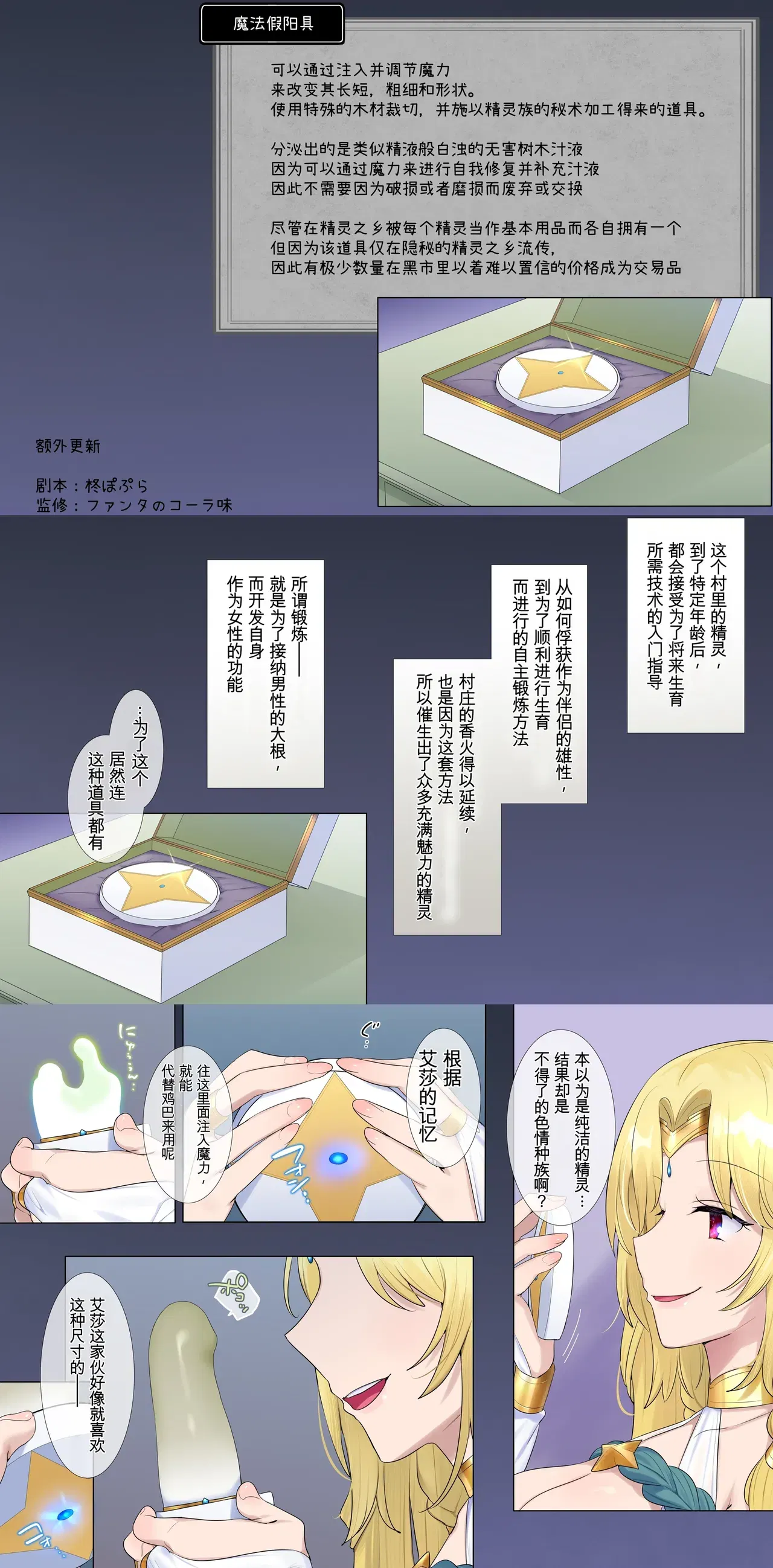 Image #27