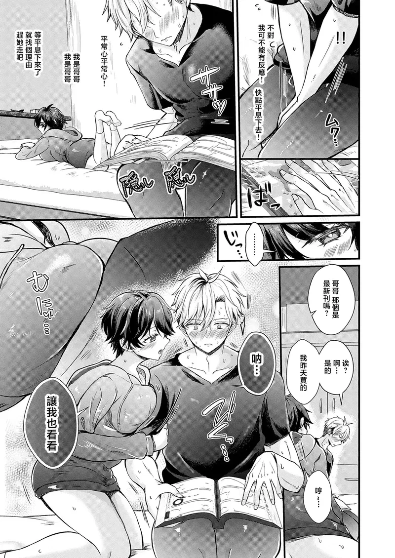 Image #11