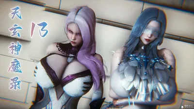 (3D)天玄神魔录13 - Hentai Gallery