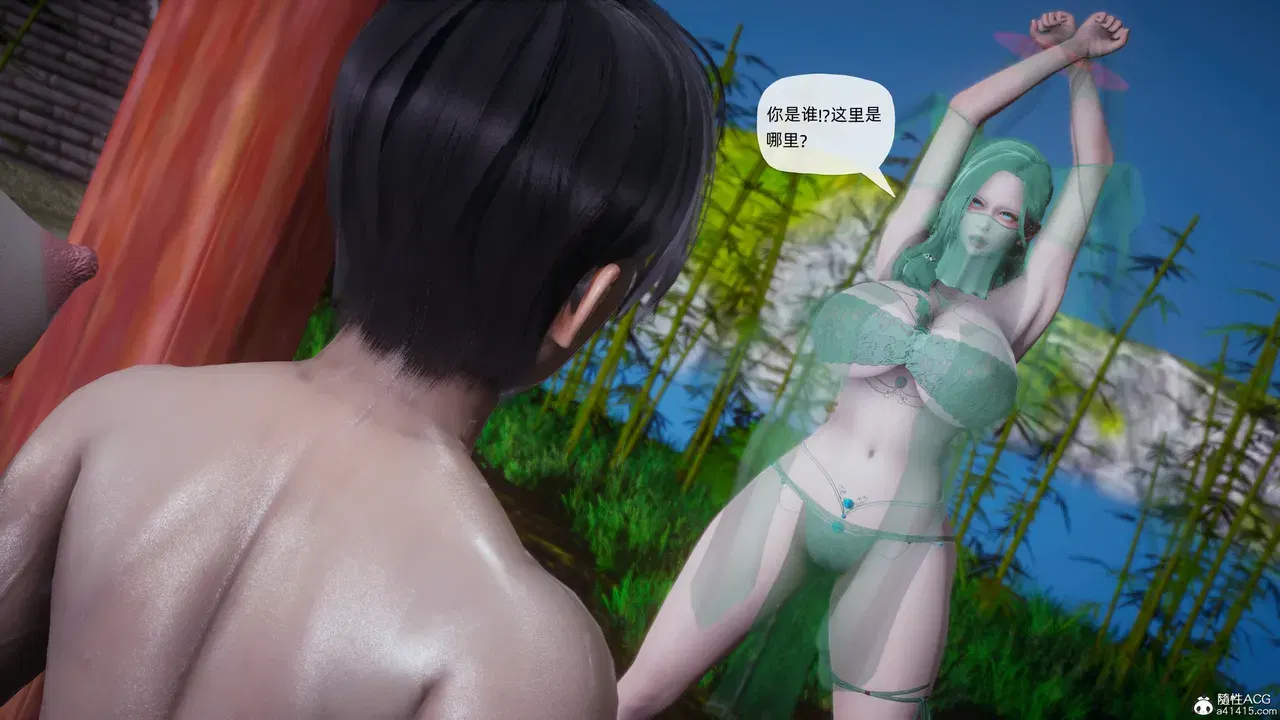 Image #10