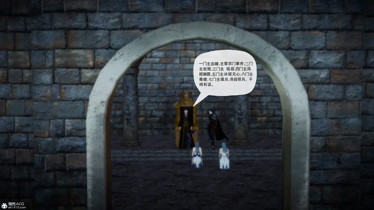 Image #103