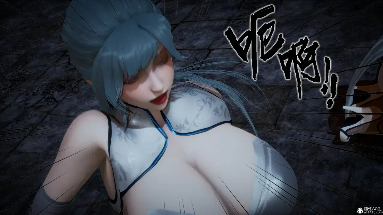 Image #108