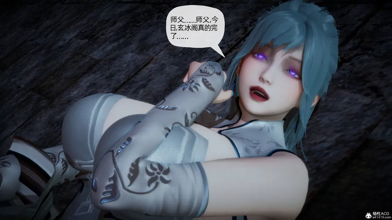Image #111