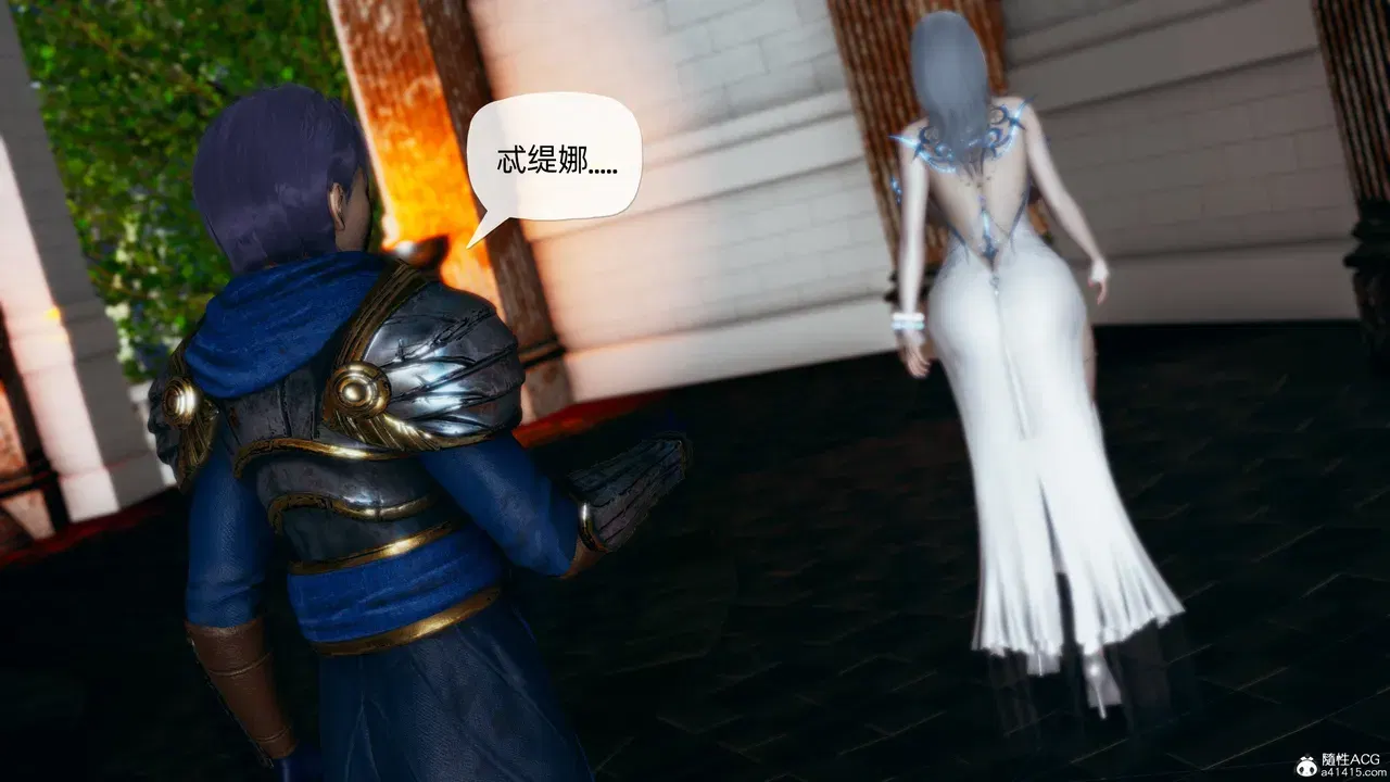 Image #121