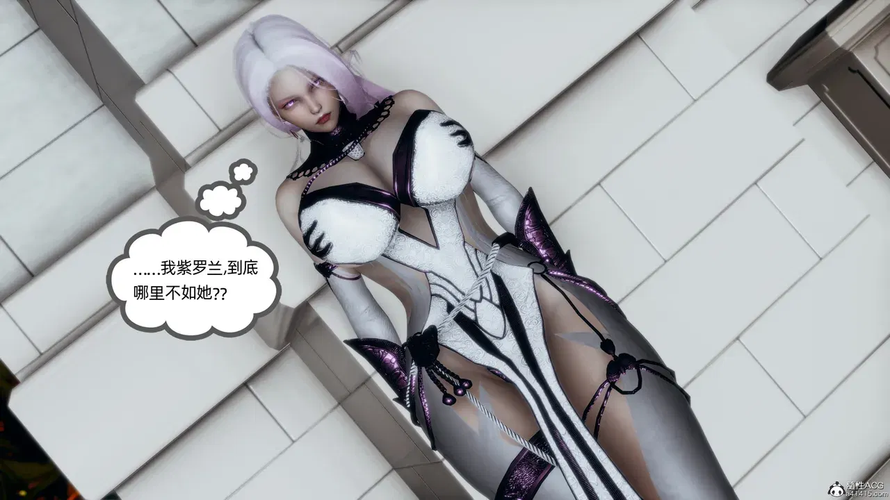 Image #126