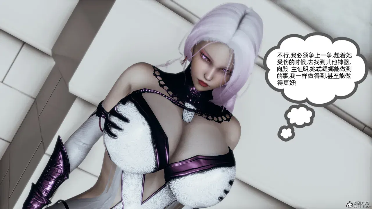 Image #127