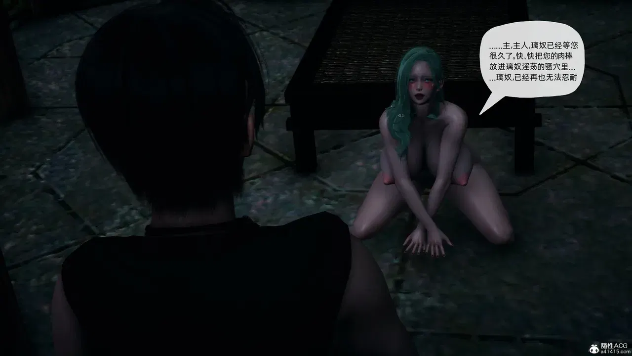 Image #59