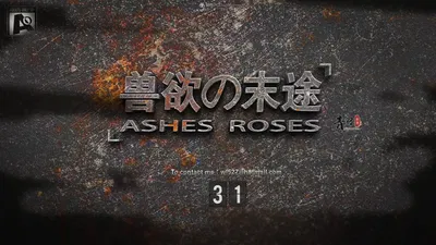 (3D) «Конец животной страсти» 31–34 - Хентай галерея