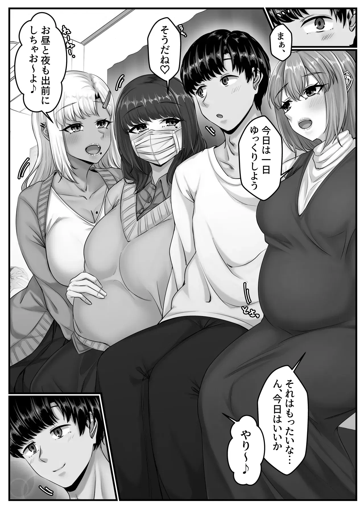 Image #82