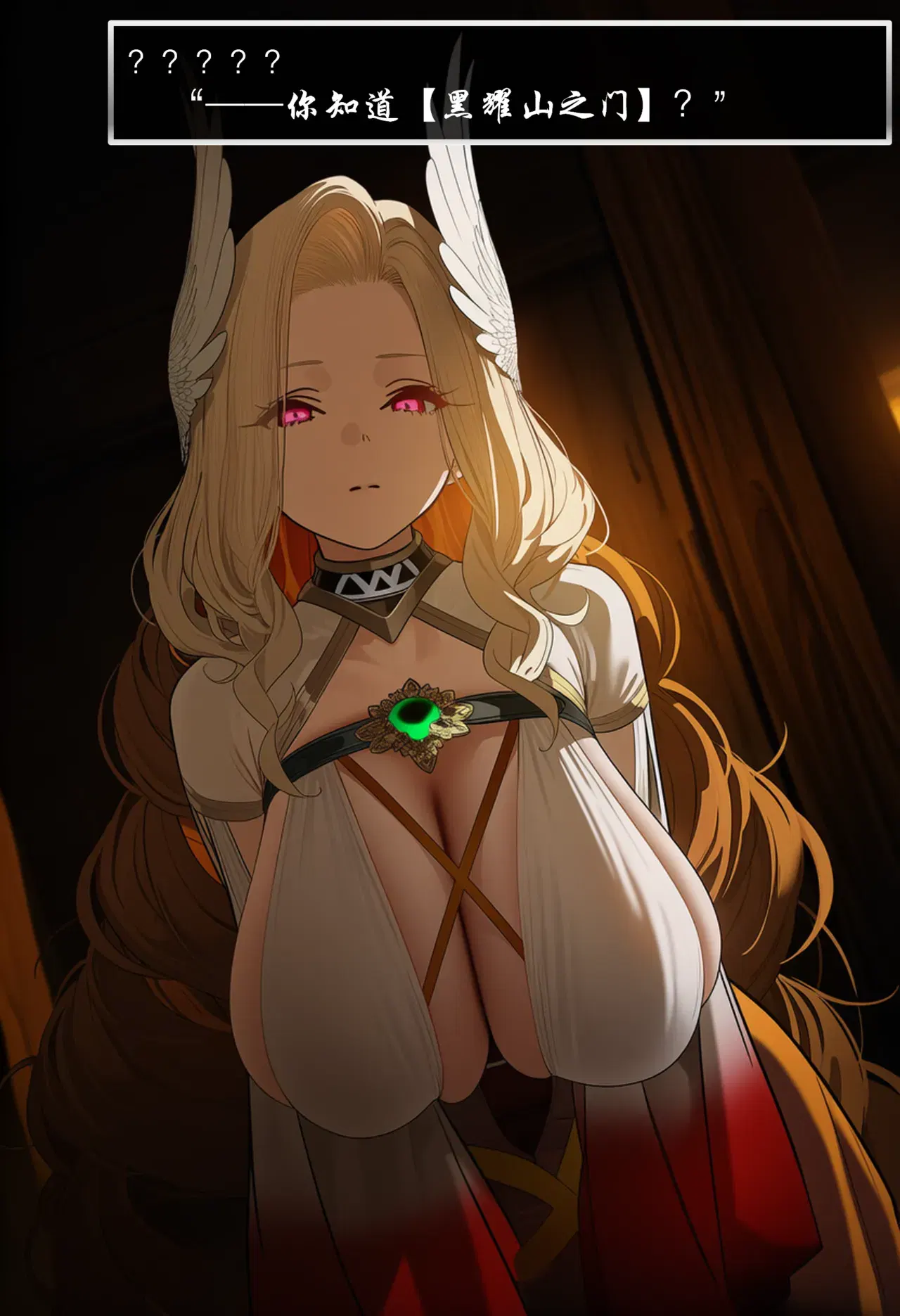 Image #20