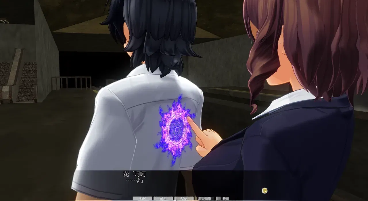 いに＠がんばらない (pixiv_302203)3 翻译 - Hentai Gallery - Image 1