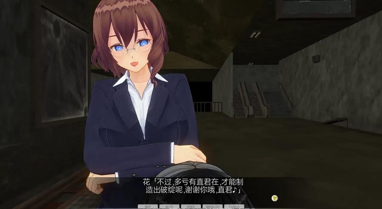 Image #10