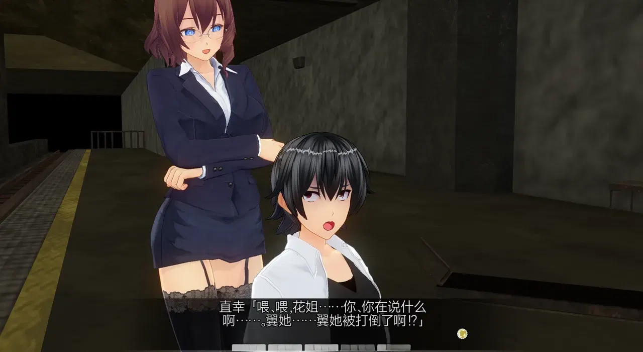 Image #11