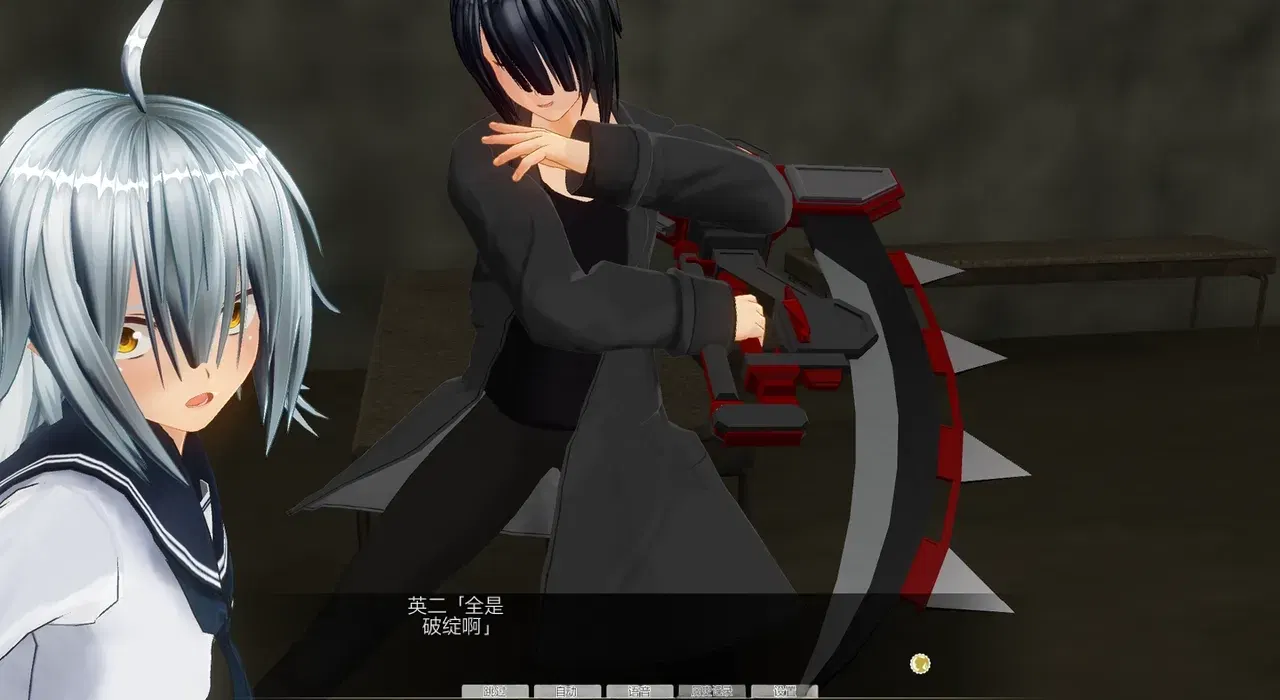 Image #4