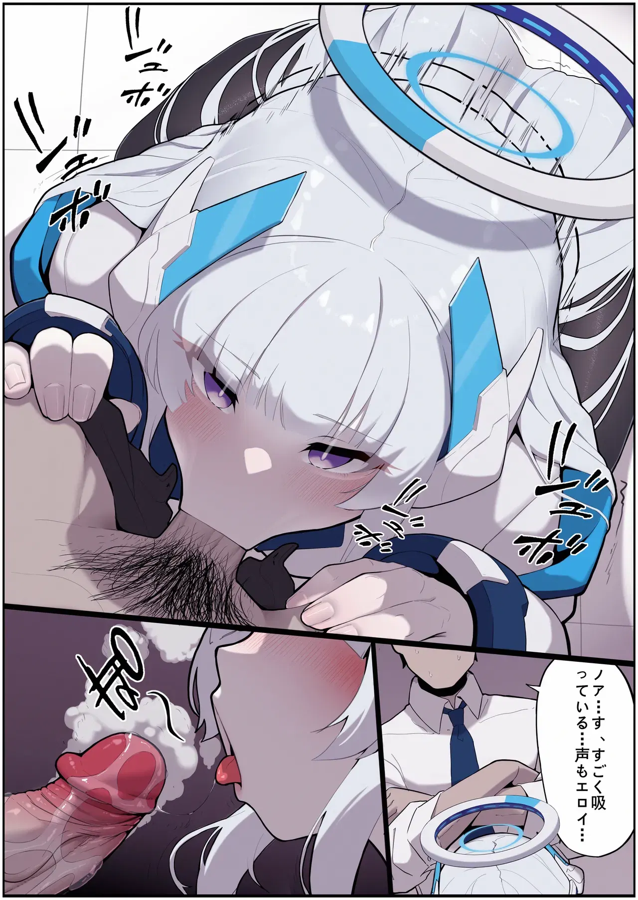 Image #342