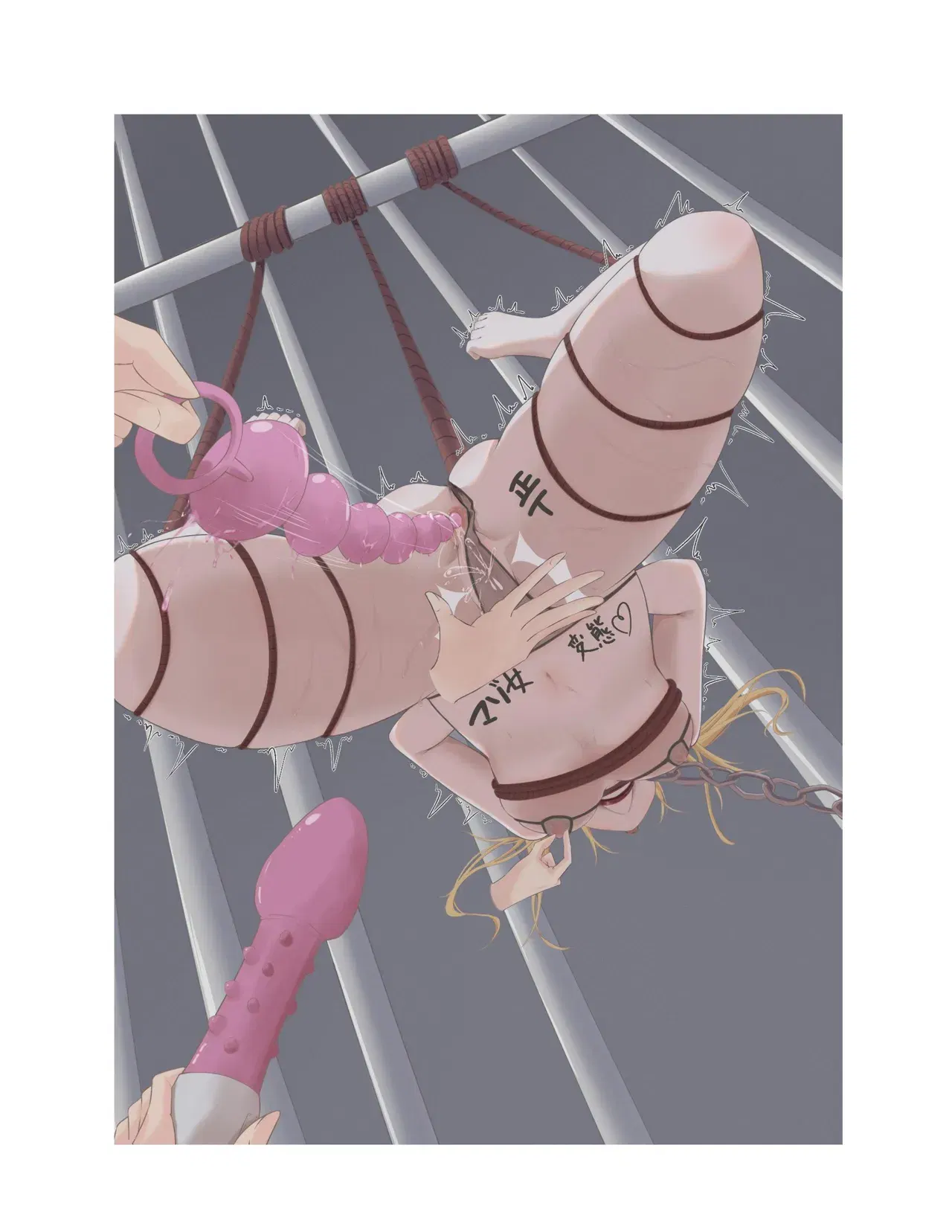 Image #5