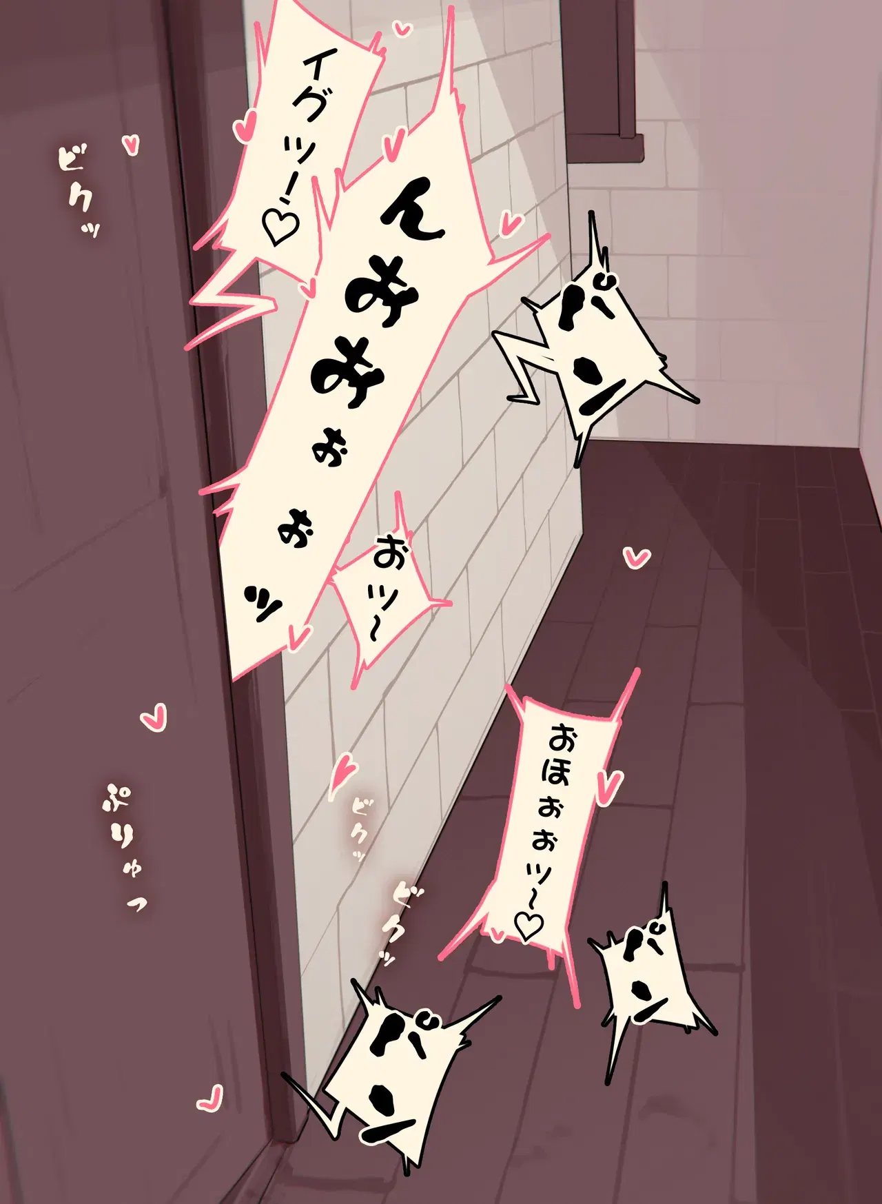 Image #16