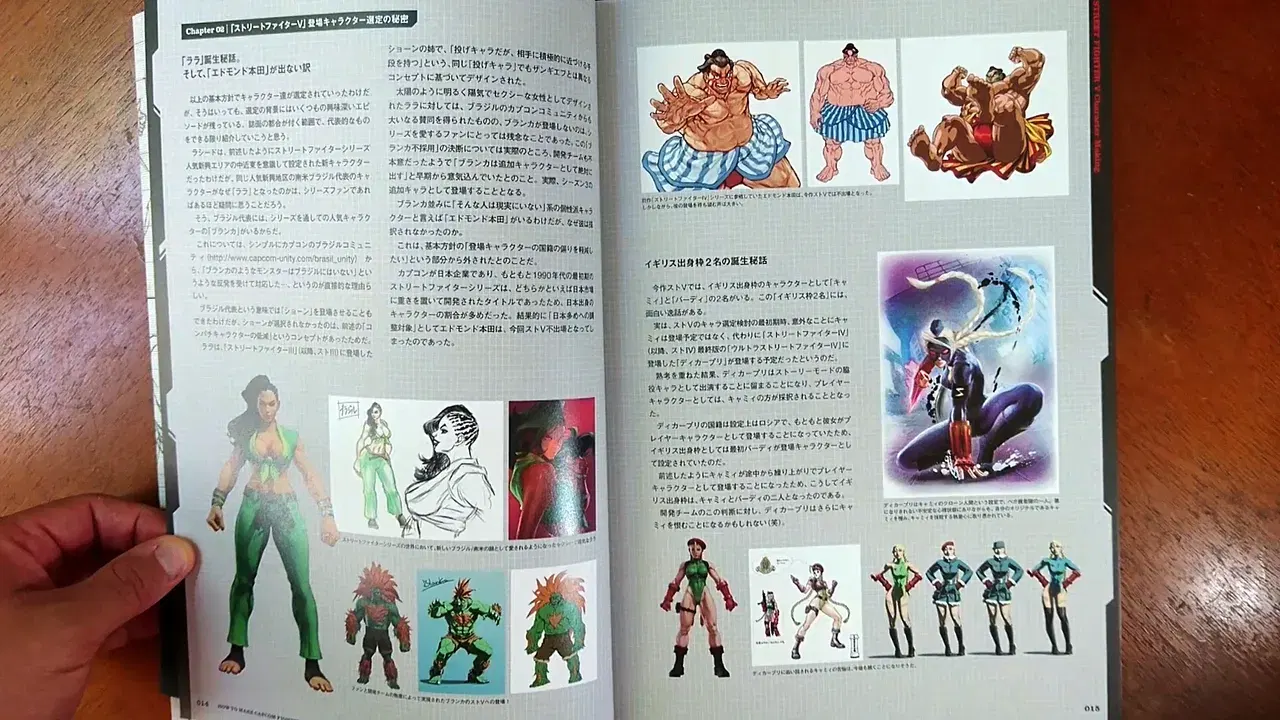 Image #7