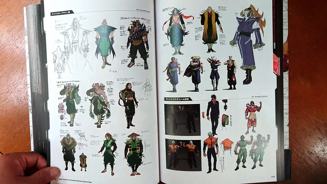 Image #87