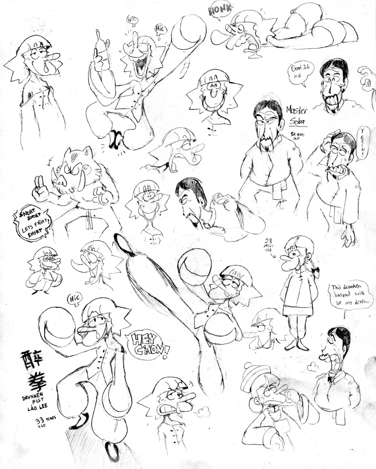 Image #305