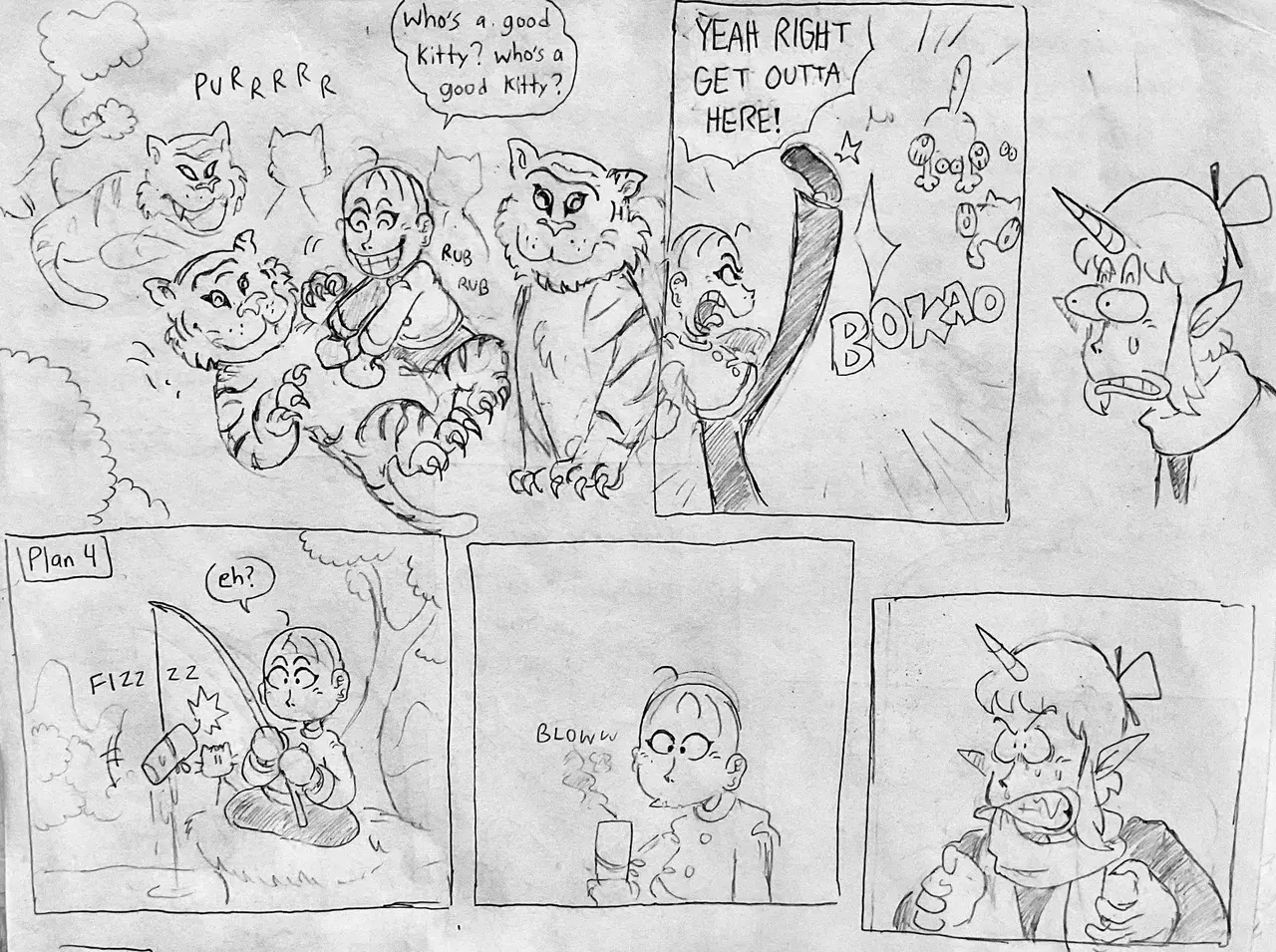 Image #421