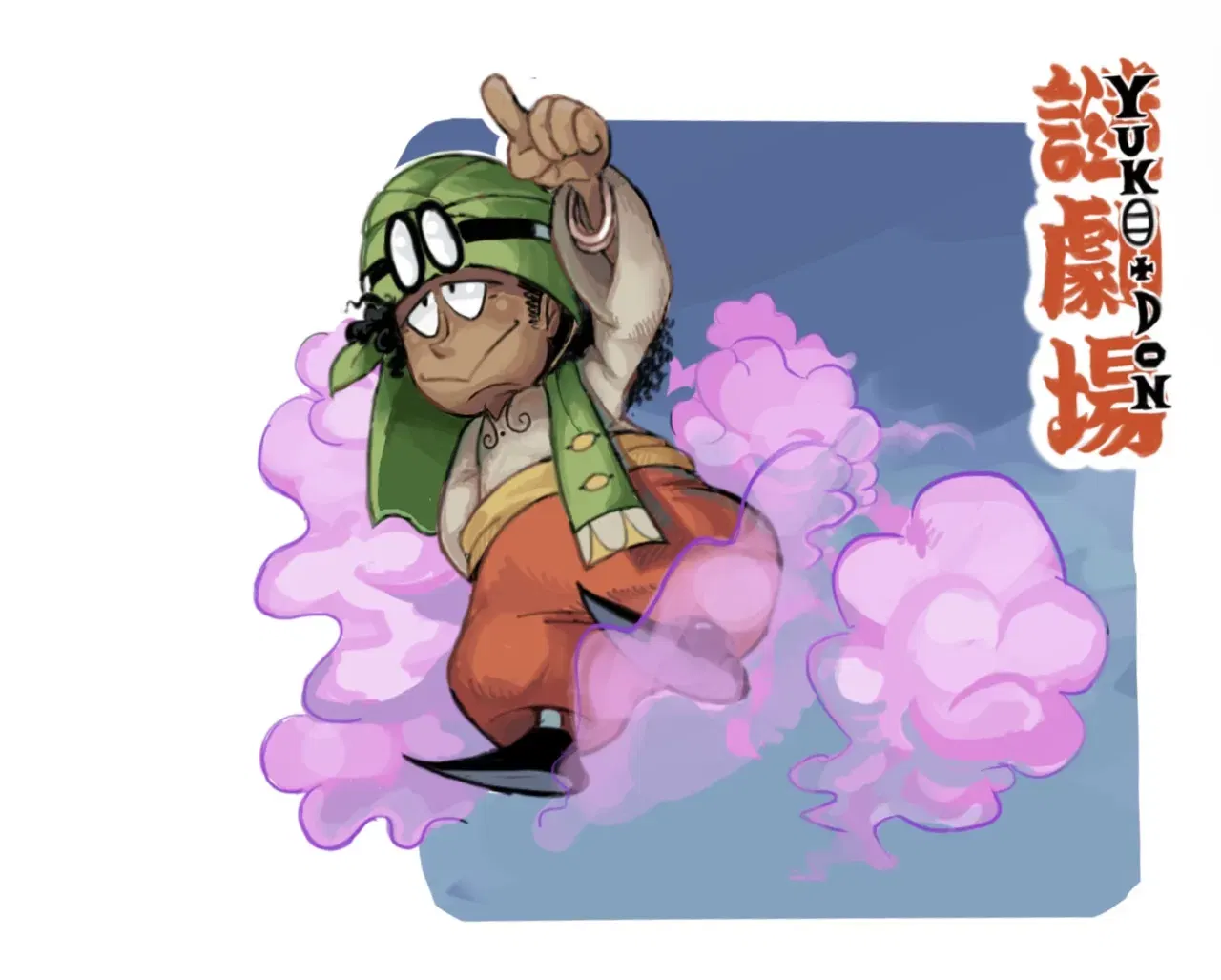 Image #678