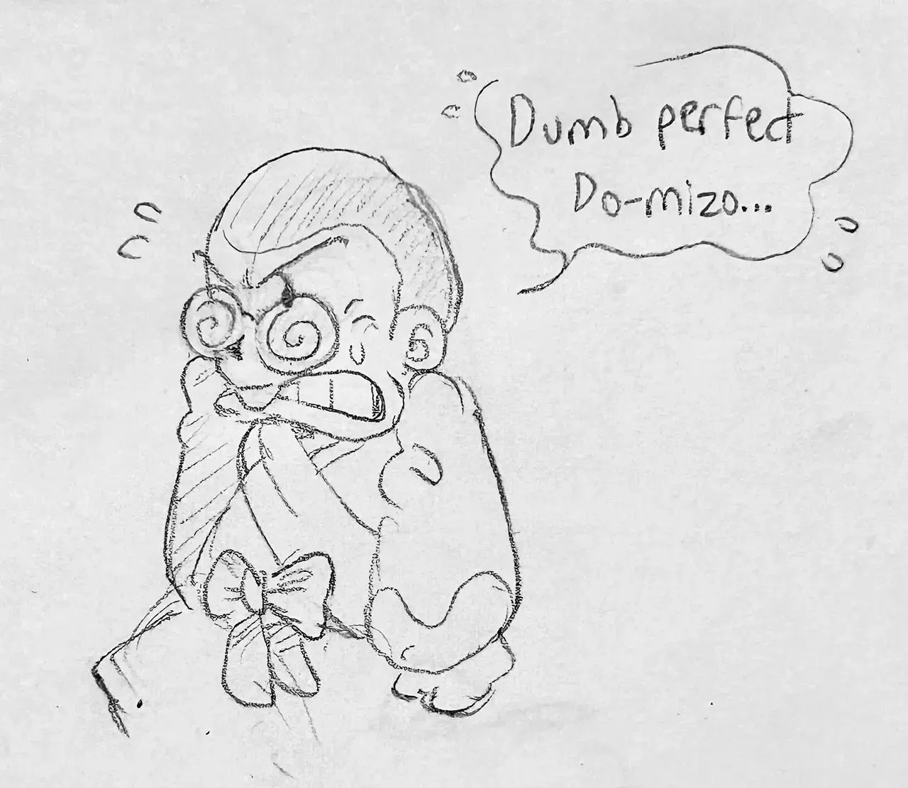 Image #844