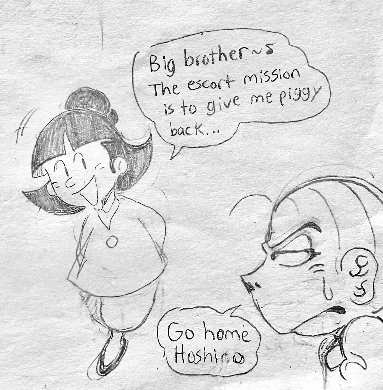 Image #849