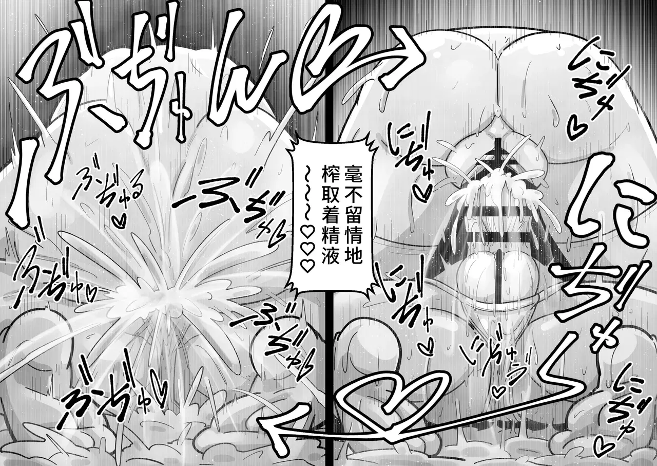 Image #44