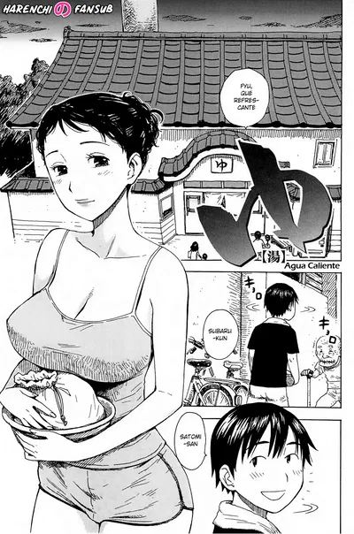 (Karma Tatsurou) Yu | Agua Caliente (In Mama) (Espanhol) (Harenchi no Fansub) - Galeria Hentai