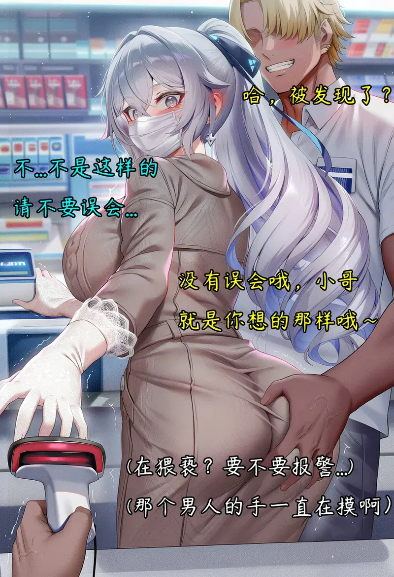 Image #749