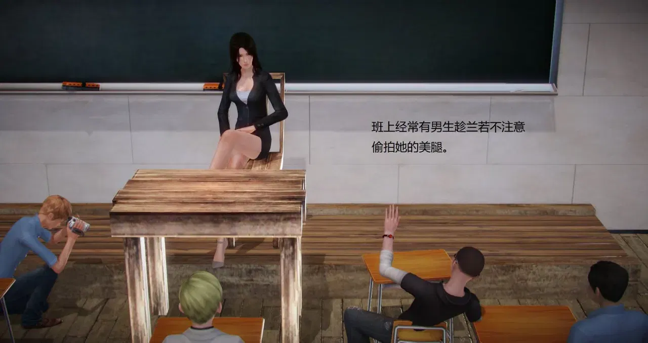 Image #10