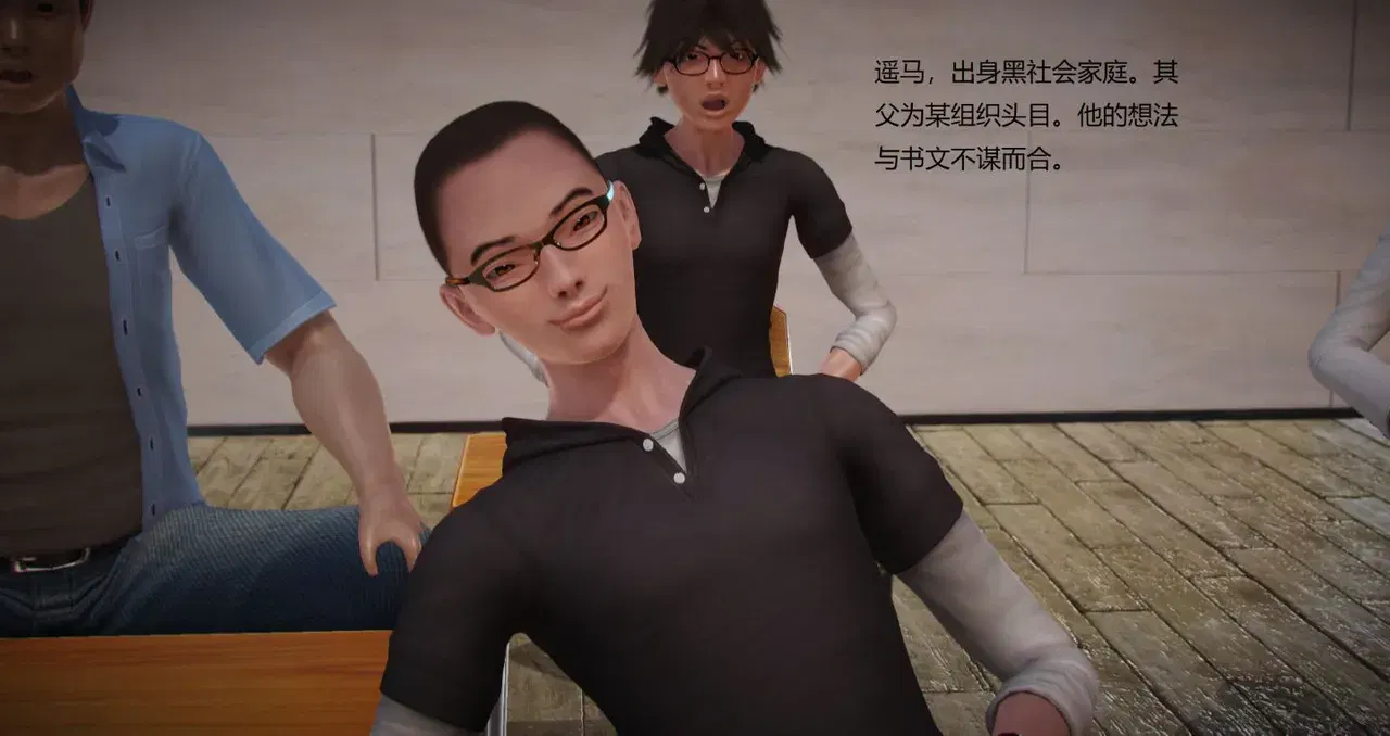 Image #7