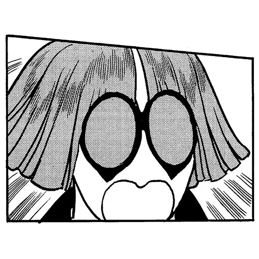Image #244