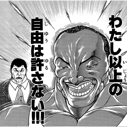 Image #279