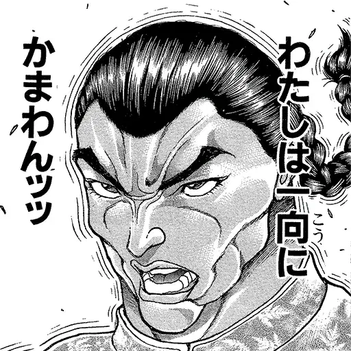 Image #285
