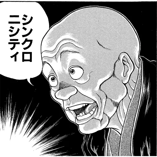 Image #286