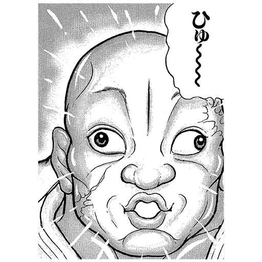 Image #524
