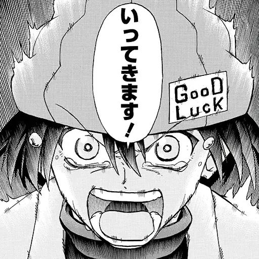 Image #588