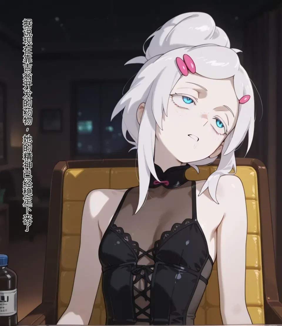 Image #10
