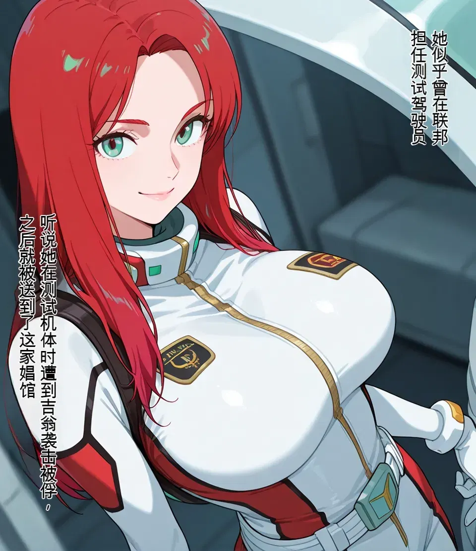 Image #30