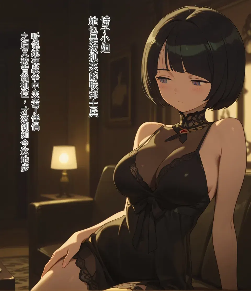 Image #42