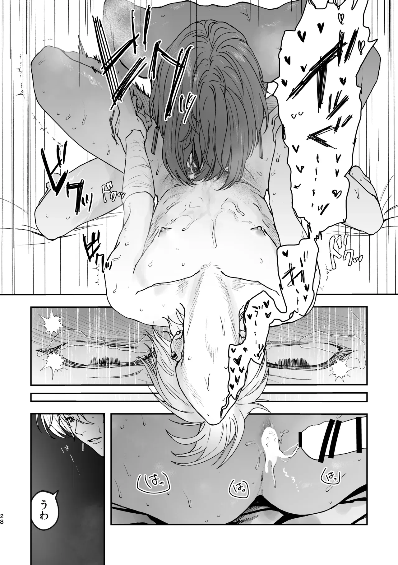 Image #27