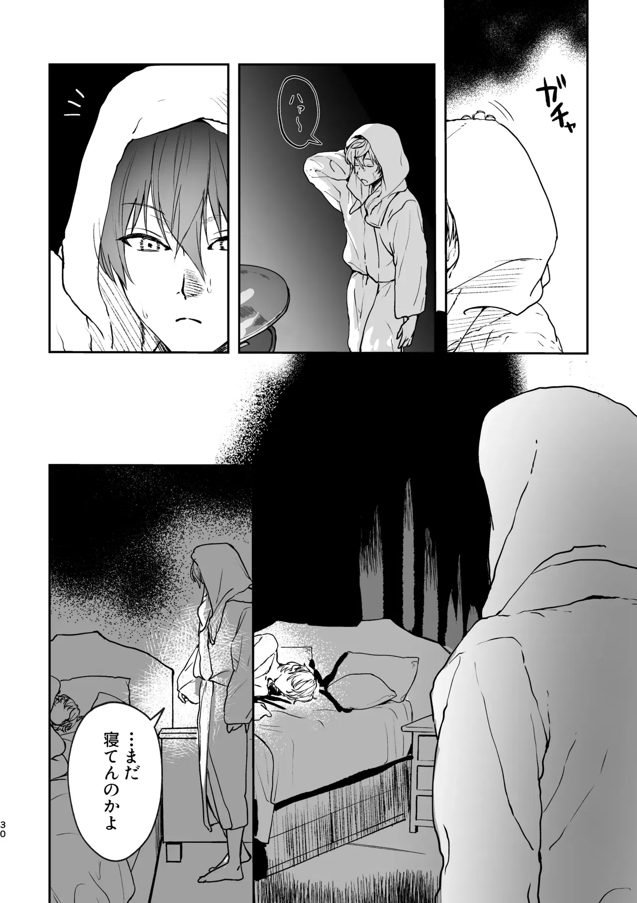 Image #29