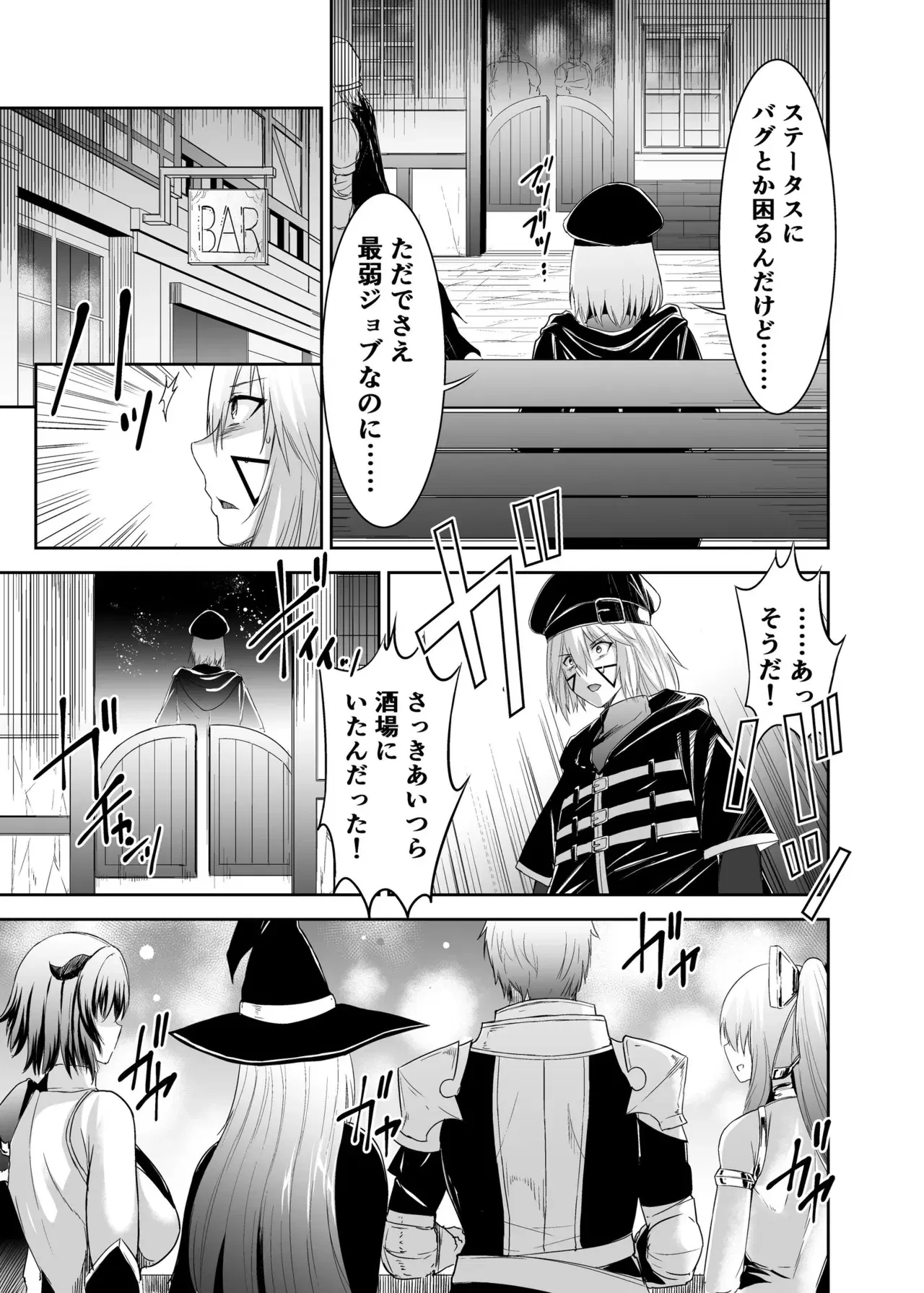 Image #15