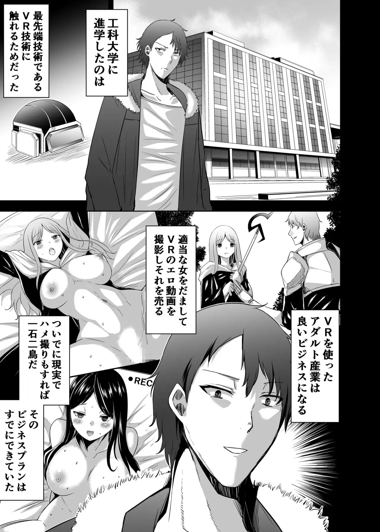 Image #176