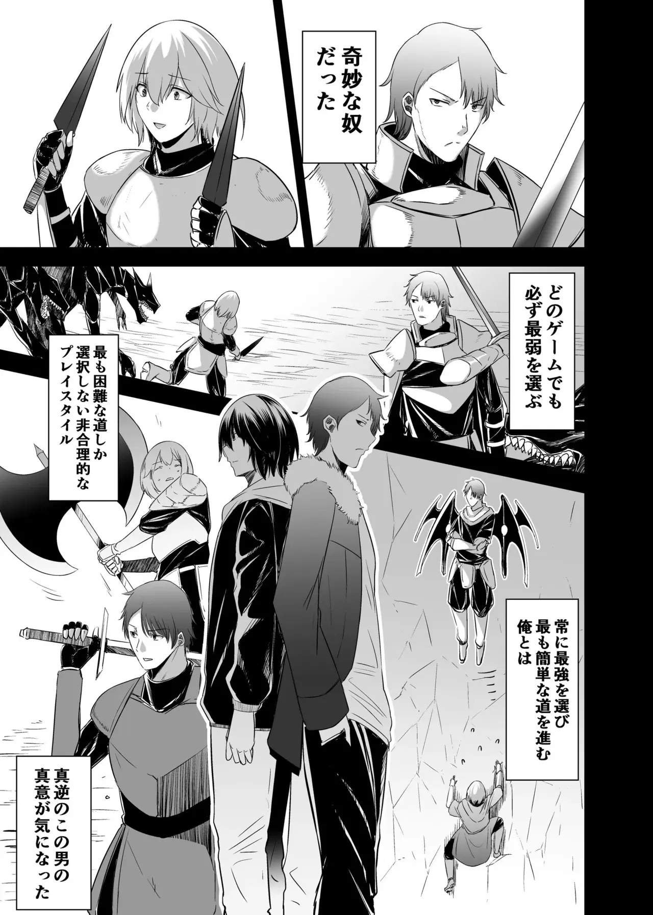 Image #178