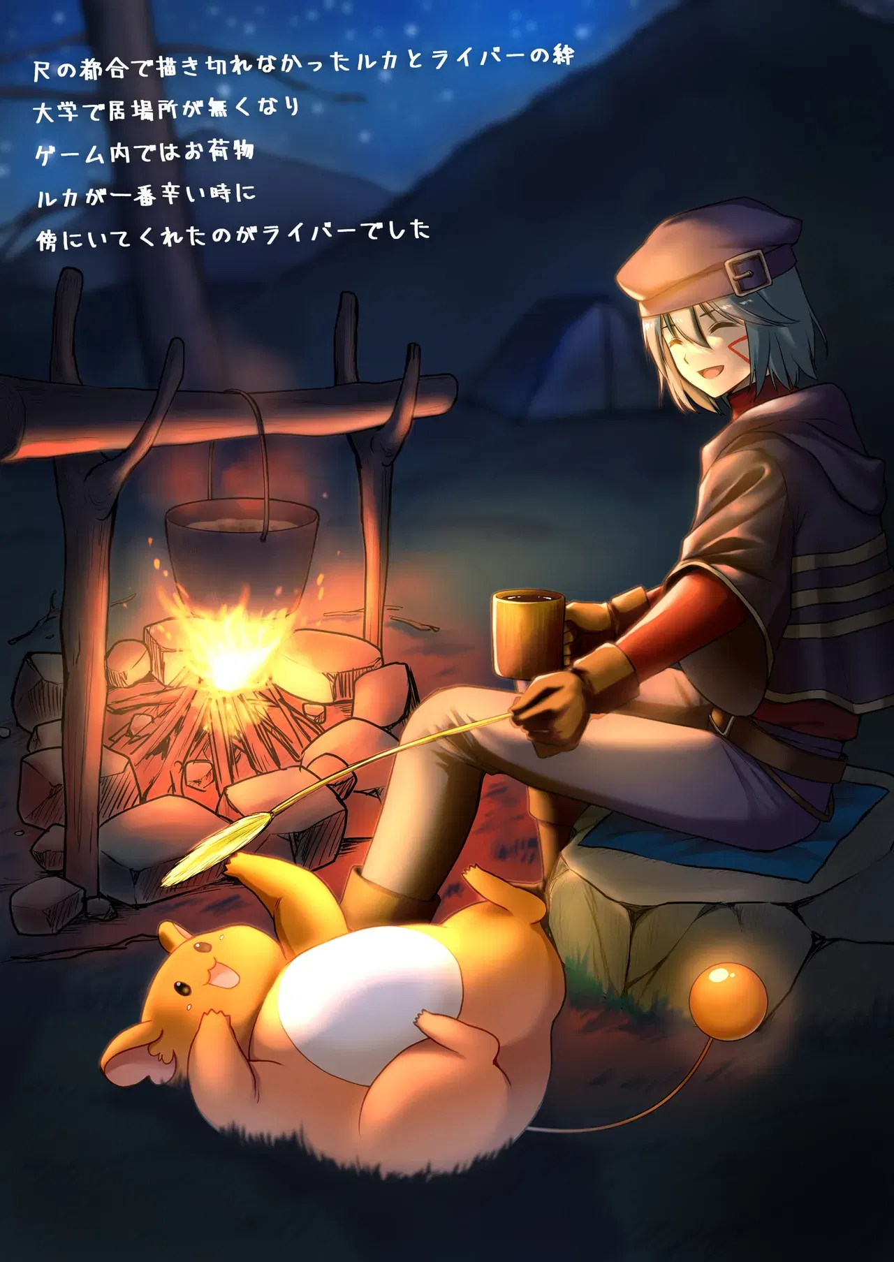 Image #263