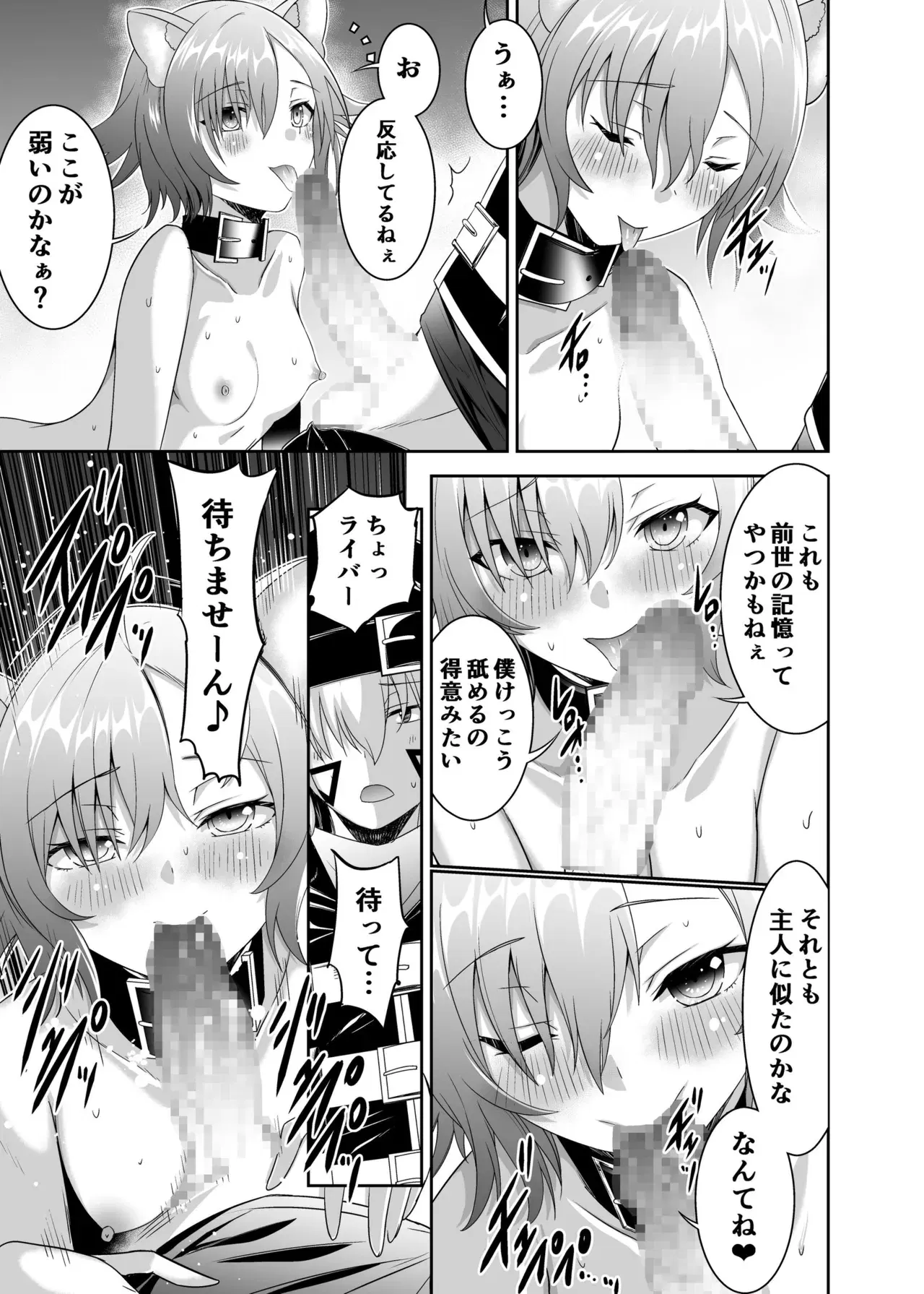 Image #282