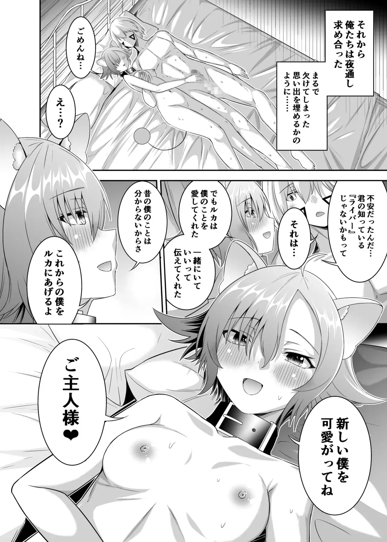 Image #291